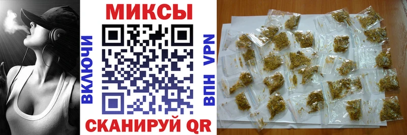 сайты даркнета Telegram  Дальнереченск  БУТИРАТ Butirat 