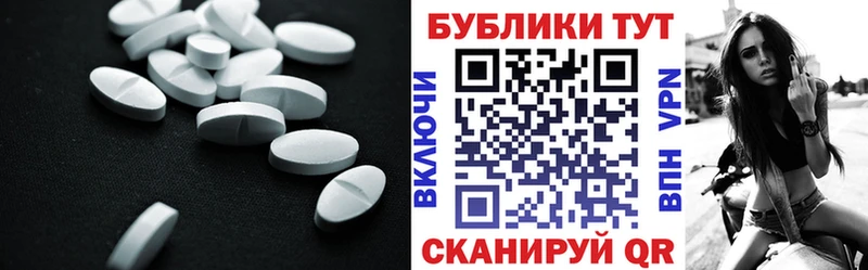 ссылка на мегу рабочий сайт  наркота  это состав  Ecstasy Philipp Plein  Дальнереченск 