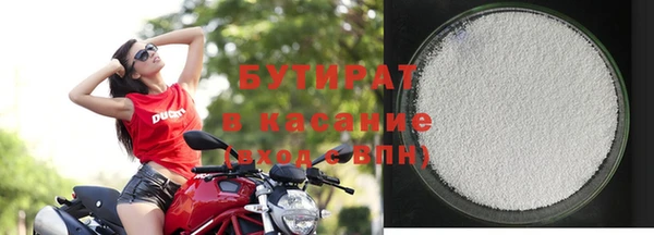mdpv Володарск