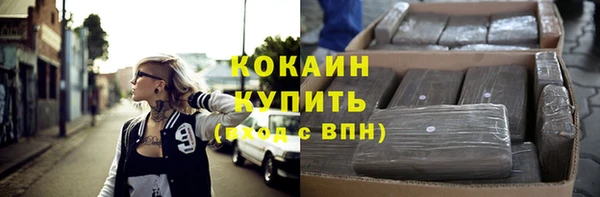метадон Тихвин