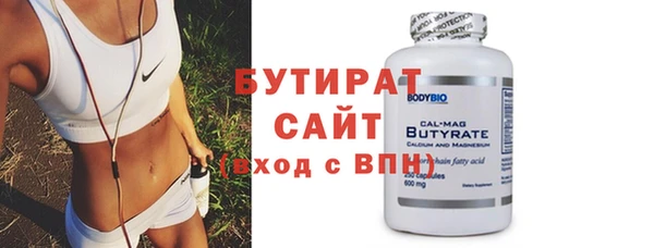 a pvp Горно-Алтайск