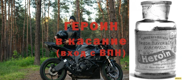 скорость mdpv Тобольск