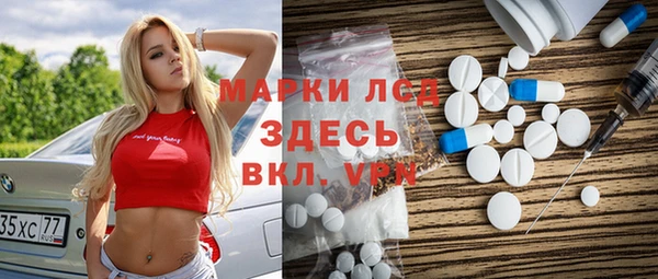 мет Верея