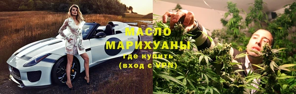 амф Волоколамск
