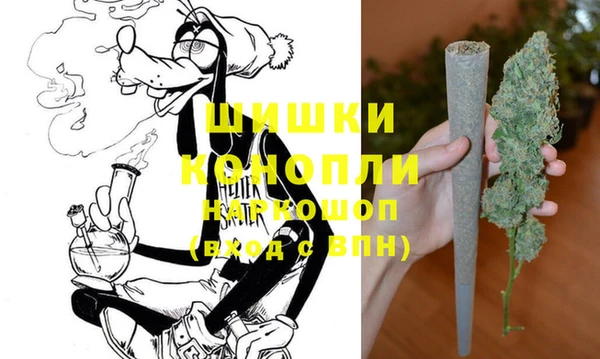 каннабис Вязники