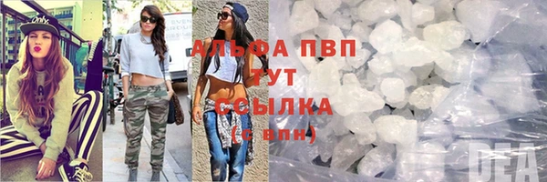 каннабис Вязники