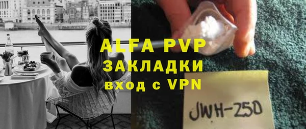 метадон Тайга