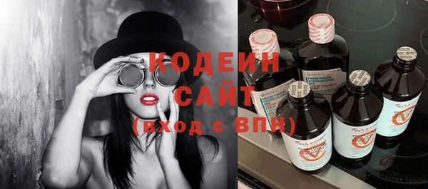 apvp Верхний Тагил