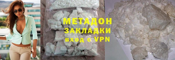 бошки Сясьстрой