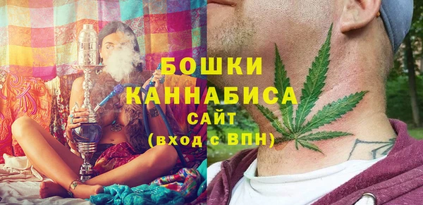 метадон Тихвин