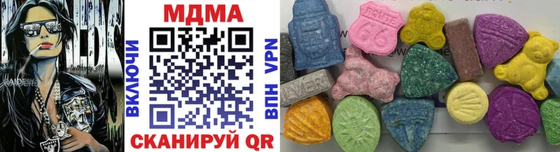 MDMA Molly  где купить   Дальнереченск 